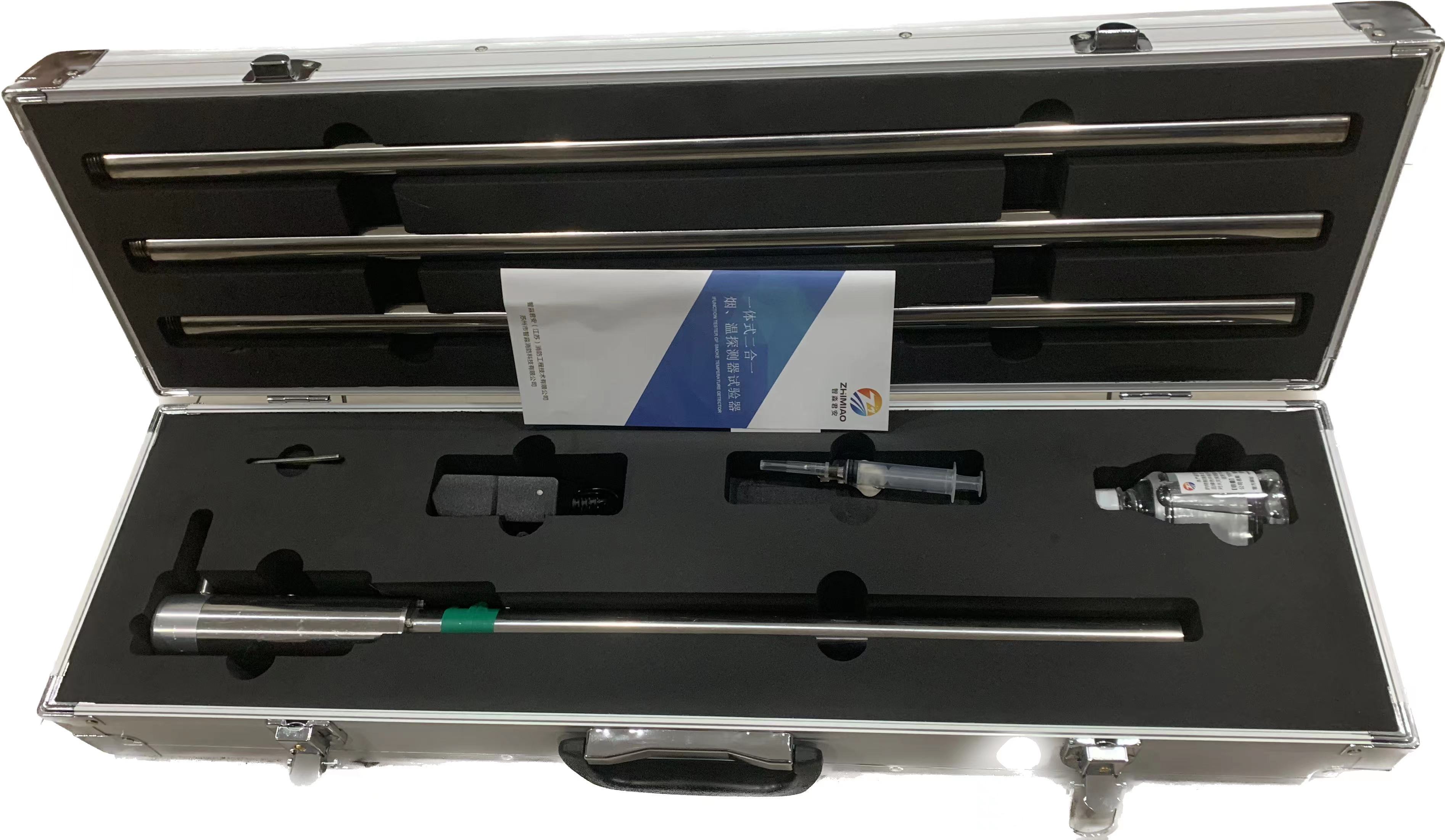 多功能烟温火灾探测器试验器(ZM-YW) 多功能烟温火灾探测器试验器(ZM-YW)