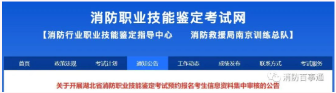 1683693826426663.png image.png